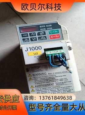 安川变频器JCBA0003BAA 0.75/0.55KW 2