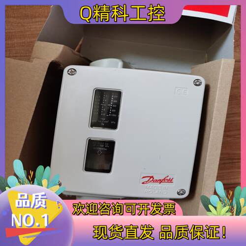 现货丹佛斯原装压力开关RT1161～10公斤800