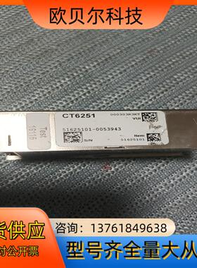 Vestas 维斯塔斯CT6251 光纤通信模块议价出售