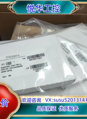 Watets 内插管WAT094170Dv全新6*29mm，议价