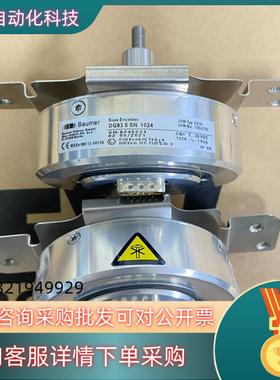 现货德国编码器SEW型号OG83SSN