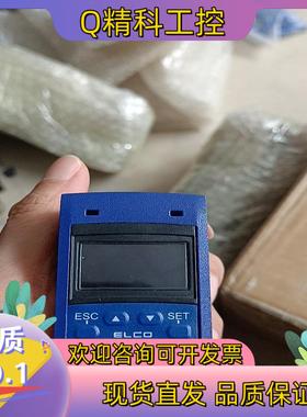 现货ELCO激光测距仪 OSM72-KL20V2BLIU6Q12