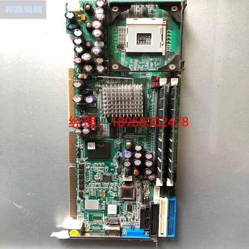 现货 新汉工控机设备主板PEAK735 REV.C PEAK735VL 配送CPU 内存