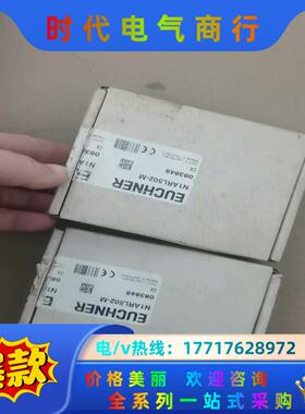 EUCHNER安士能N1ARL502-M行程限位开关0838议价