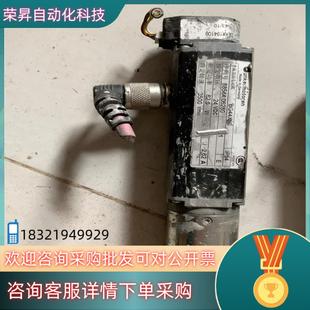 现货unkermotoren德恩科24V直流电机BG44X50