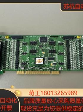 泓格PISO-P32A32U CR 32路集电极开路输出隔离