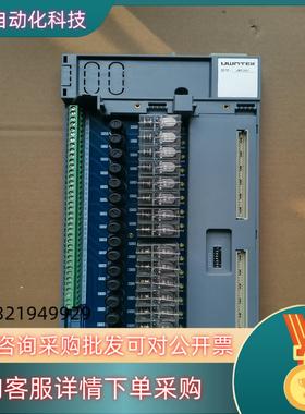 现货优稳UW5381 UW5274 UW5172 TU5274