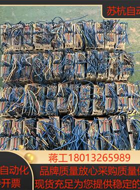 BECKHOFF倍福PLC模块KM1002 0000 100