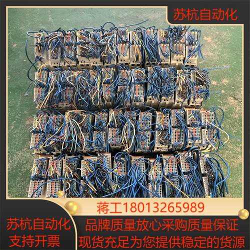 BECKHOFF倍福PLC模块KM1002 0000 100