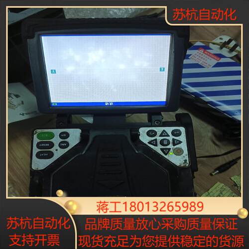 瑞研RY-F600P光纤熔接机，单位换代产品，电信定制款，，