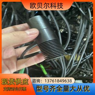 THORLABS准直光源m940l3 sp1