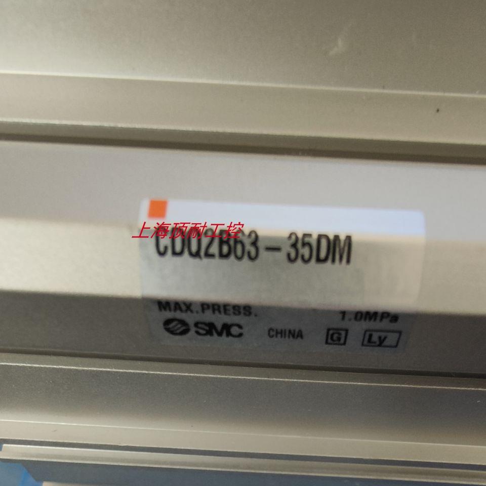 气缸Q2B63-35DM 2B32-25DC Q2A50-20DCMZ-A93L-XC6议价