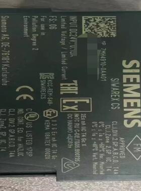 [德峰]西门子7MH4910-0AA01，外观完好，功能正常。