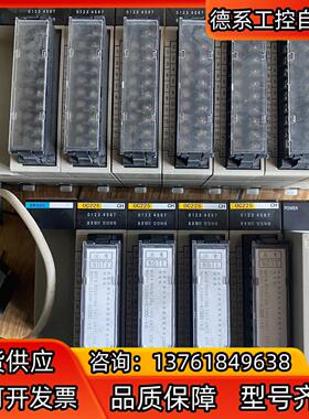 Omron/PLC控制器;  具体型号如下：CPU42