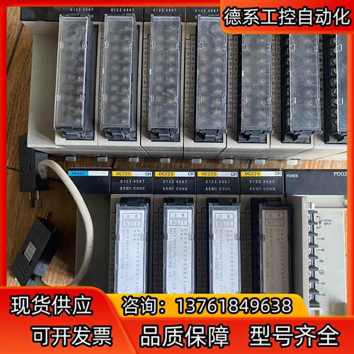 Omron/PLC控制器;  具体型号如下：CPU42