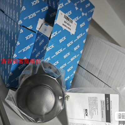 2039248  HOOD SPARE PART，保护罩是圆