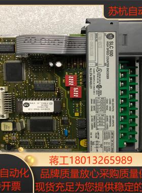 AB模块  1746-HSCE议价