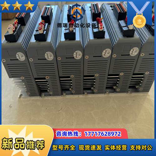 雷赛总线步进驱动器 DM3-EC882AC议价