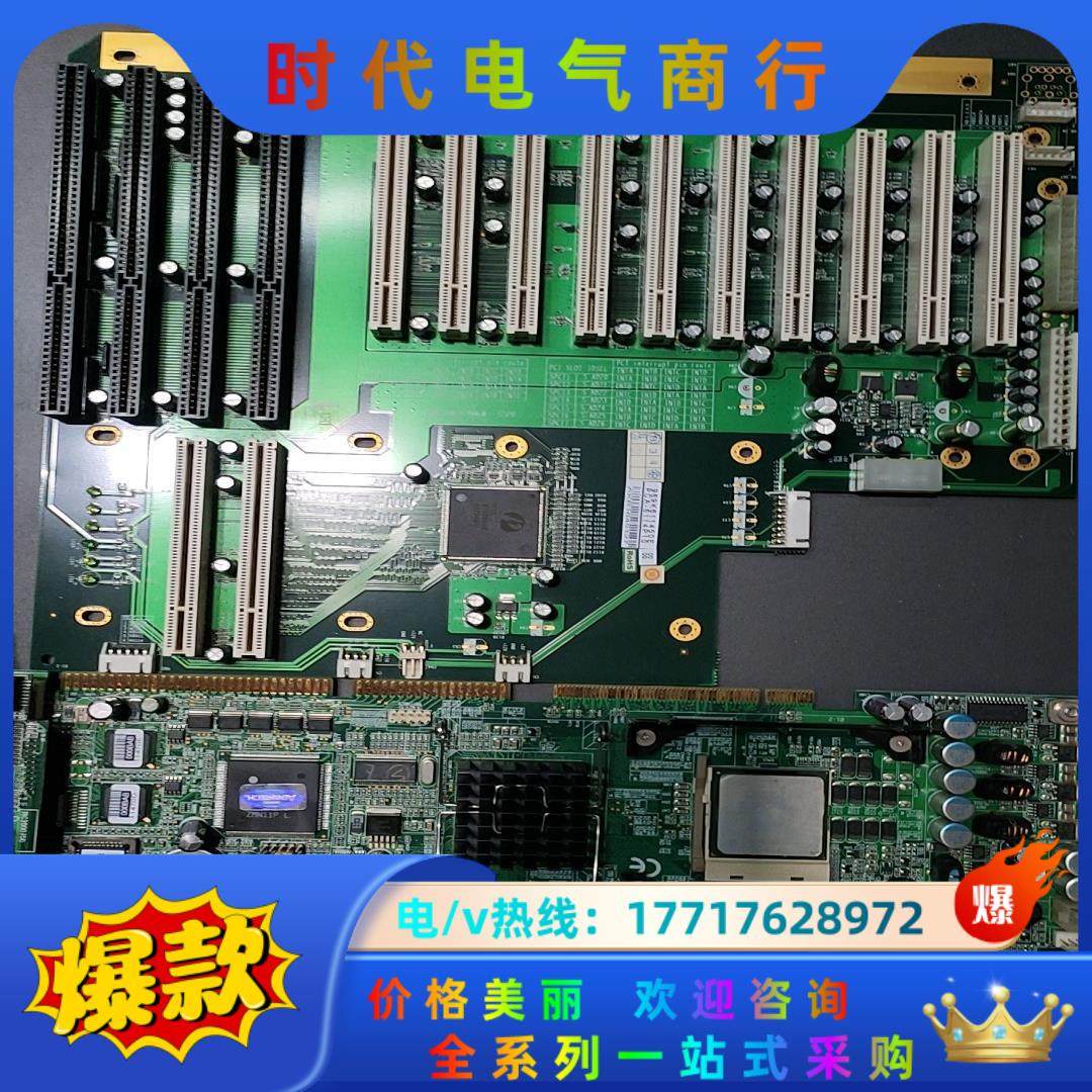 研华PCA-6186E2 6186 Rev.B2 双网卡工控议价