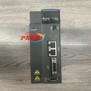 1521 功能 台达15KW驱动器ASD