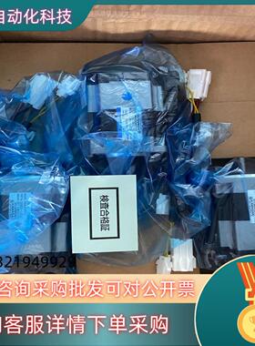 现货川崎伺服电机R2AA06010FCPPU 全新原装