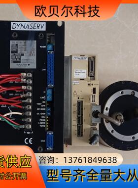 横河驱动器电机UD1BG3-045N，SD1045B03，D