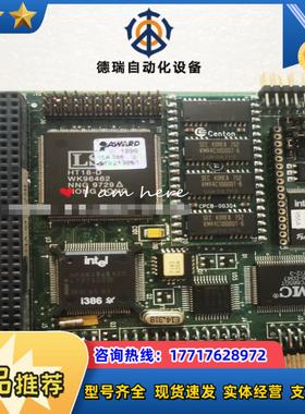 CM2-3SX-Q-74 rev A 工控主板  82508议价