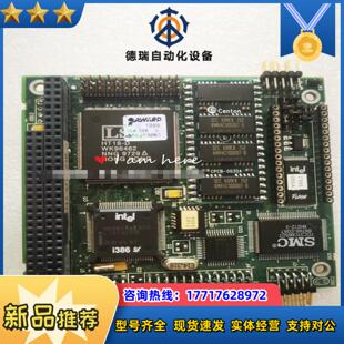 rev 82508议价 CM2 工控主板 3SX