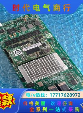 超微AOM-S3108-H8 2G阵列卡 带缓存板，超微原装议价