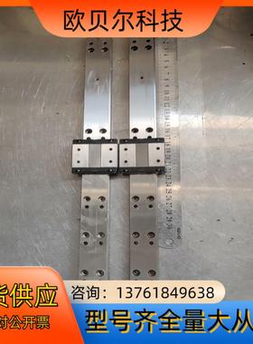 THK 导轨滑块 RSR14WVM 原装  导轨