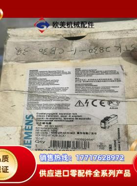 3TK2830-1CB30全新议价议价议价