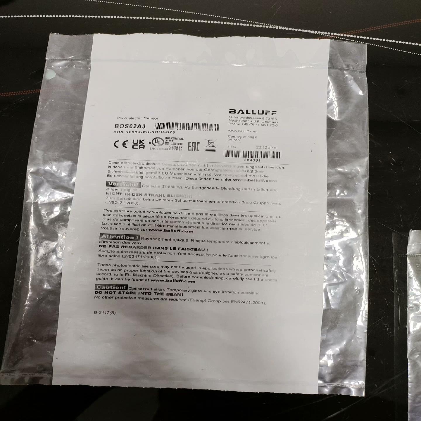 BOS02A3巴鲁夫全新原装正品BOS R090K-PU-R