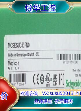 原装CEXSPUCZXSPMZZ  CEXSPUCZXGPMZZ议