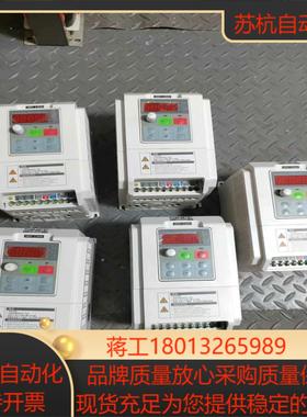 正弦EM100-2R2-3B变频器，