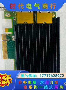 Silicom PE310G2T10-T-HT BCM578议价