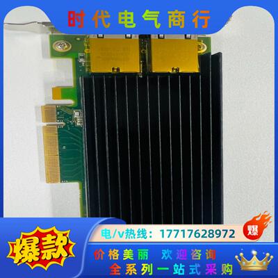 Silicom PE310G2T10-T-HT BCM578议价