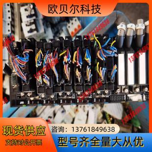 PLC模块CJ1W OD201 NC433