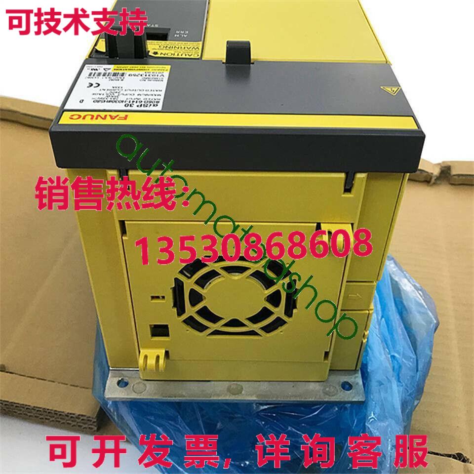 供应原装FANUC 伺服驱动器 A06B-6141-H030