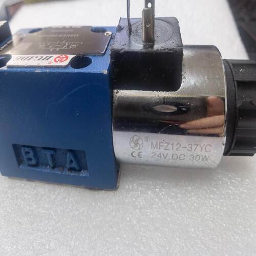 4WE6E61B/CG24N9Z5L正宗华德电磁阀组