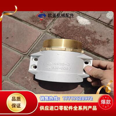 德标DIN2817EN144203铝管夹两半式卡箍抱箍盾构机议价