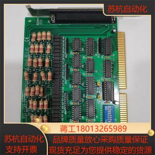 32路隔离数字量I 基本全新 733 PCL O输入输 研华