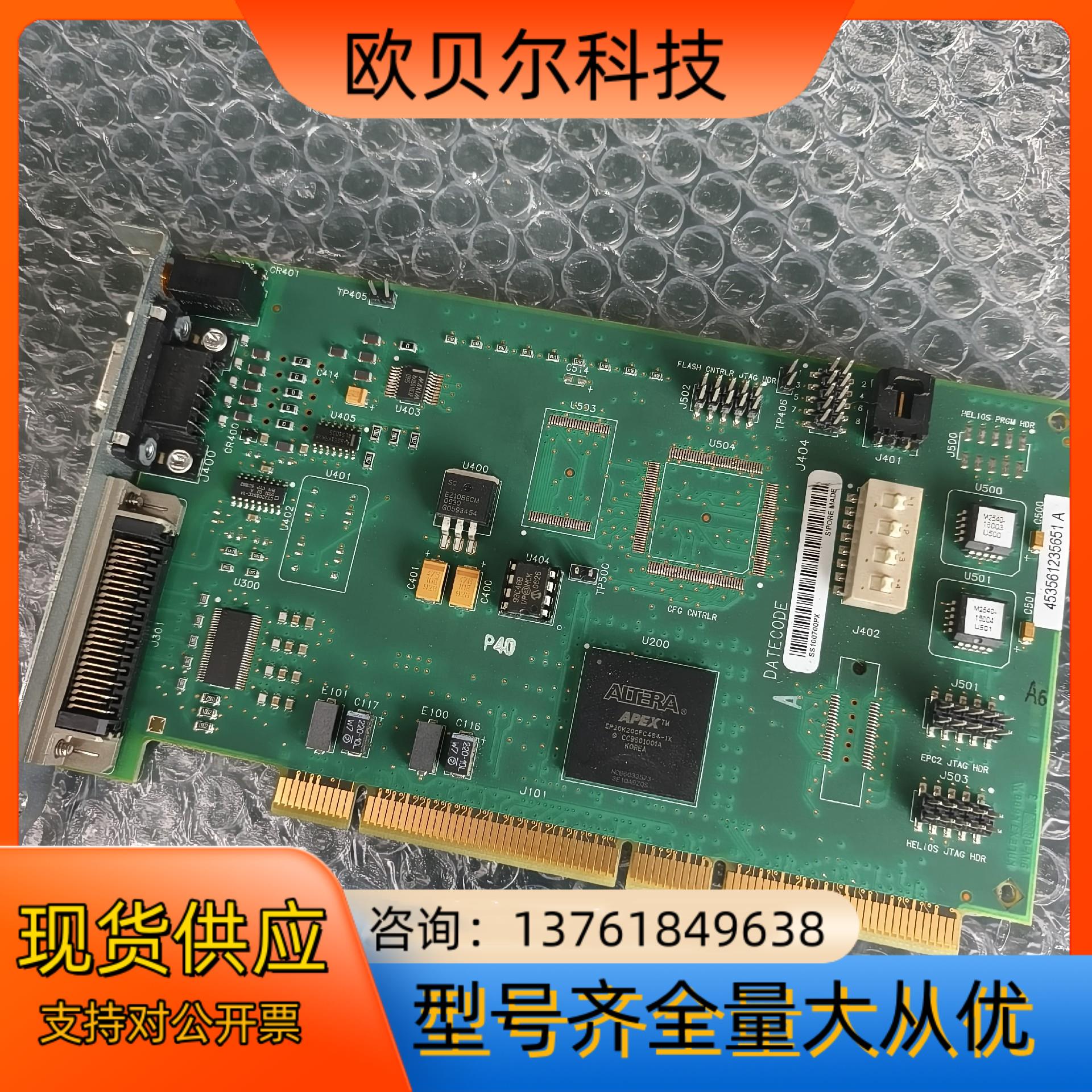 PCI-X接口 453561235651 A M2540-2