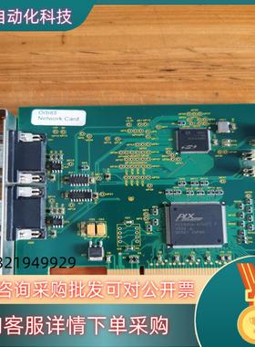 现货SOLARTRON METROLOGY  CT0314 WO