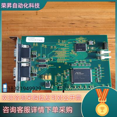 现货SOLARTRON METROLOGY  CT0314 WO