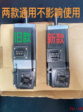 【非标价】三菱伺服电机HF-KP13通用老款使用驱动器MR-J3-10