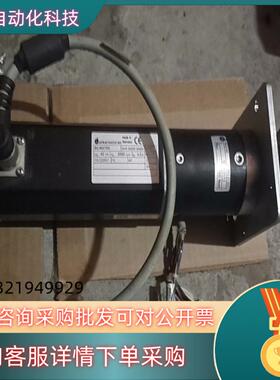 现货DUNKER徳恩科电机BG65X75SI