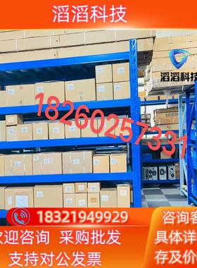 现货海德汉圆光栅编码器光栅尺读数头LC481,LC491,LC4