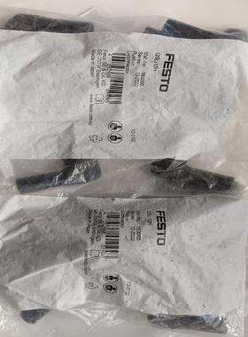 L型快插接头QSL-12H  153060