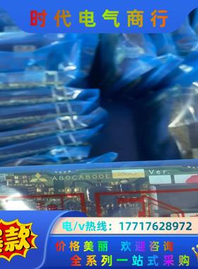 A80CA800E 260、BC186A951H05 三菱变议价