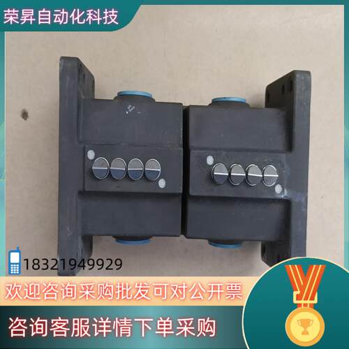 现货原装 德国巴鲁夫行程开关 BNS 819-D04-D12